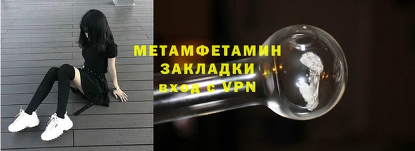 mdpv Беломорск